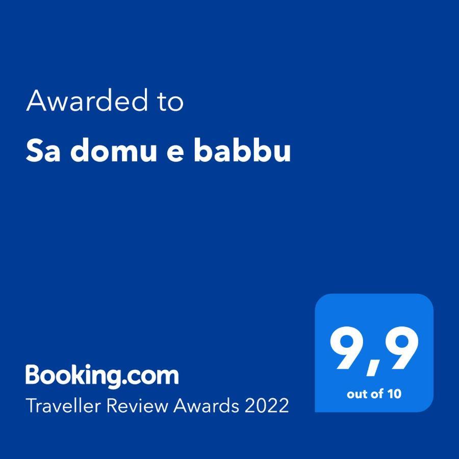 شقة Sa Domu E Babbu كالياري المظهر الخارجي الصورة